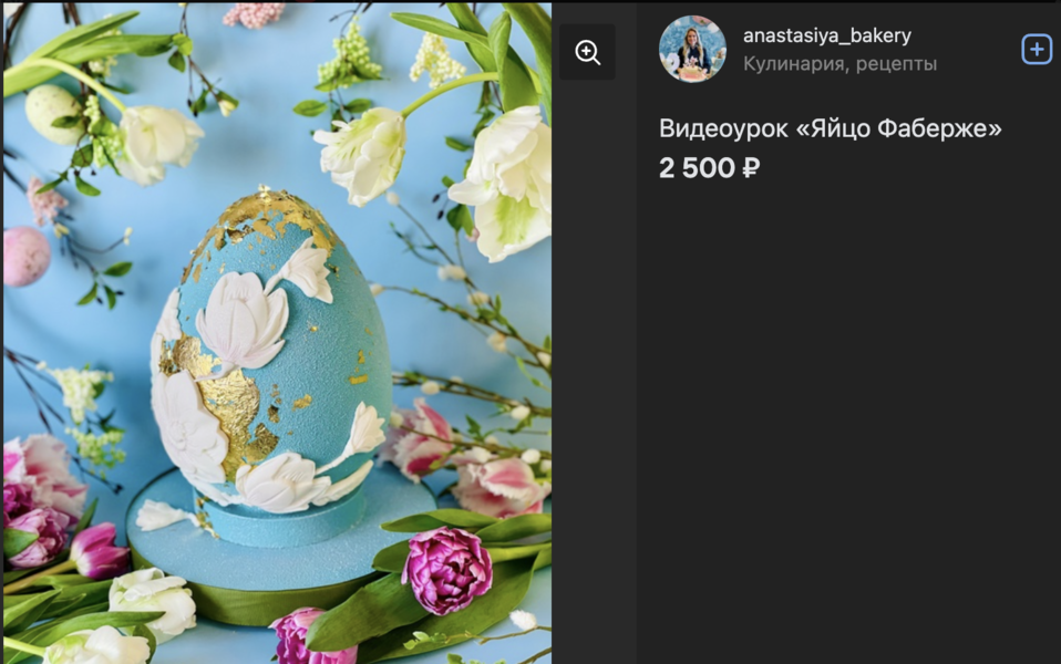 Снимок экрана 2024-08-03 в 00.55.37.png