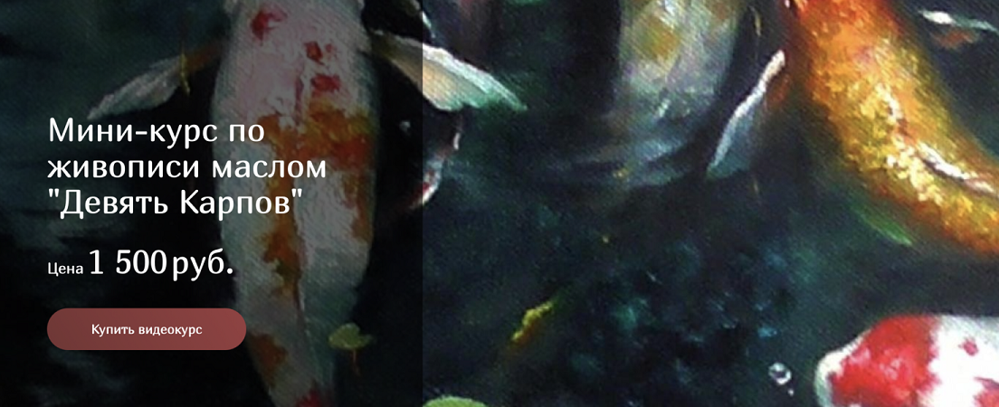 Снимок экрана 2024-08-03 в 01.17.05.png