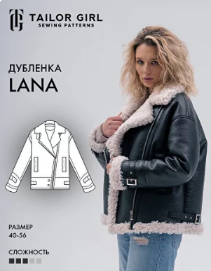 Снимок экрана 2024-08-07 222421.png