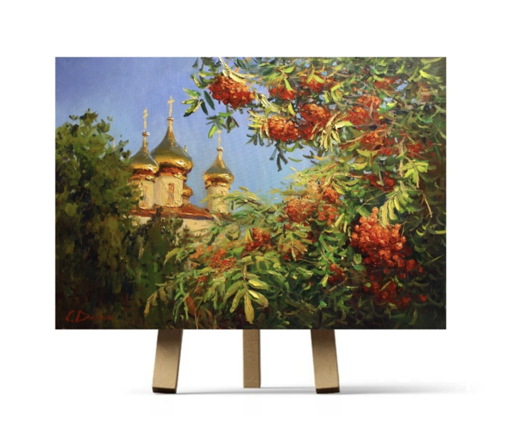 Снимок экрана 2024-08-10 в 04.52.21.png