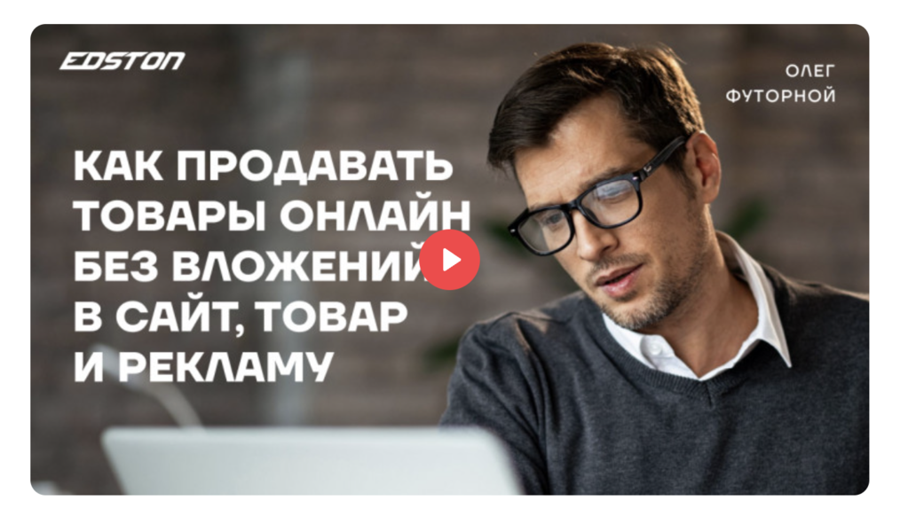 Снимок экрана 2024-08-17 в 16.48.21.png