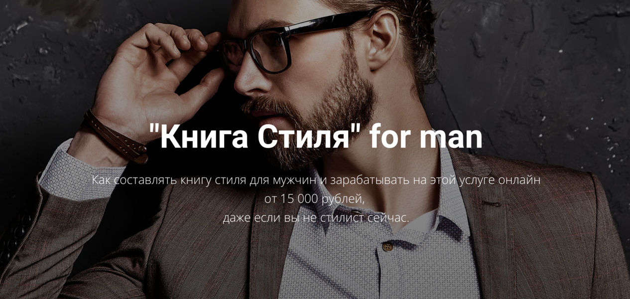 Снимок экрана 2024-08-22 в 02.03.11.png