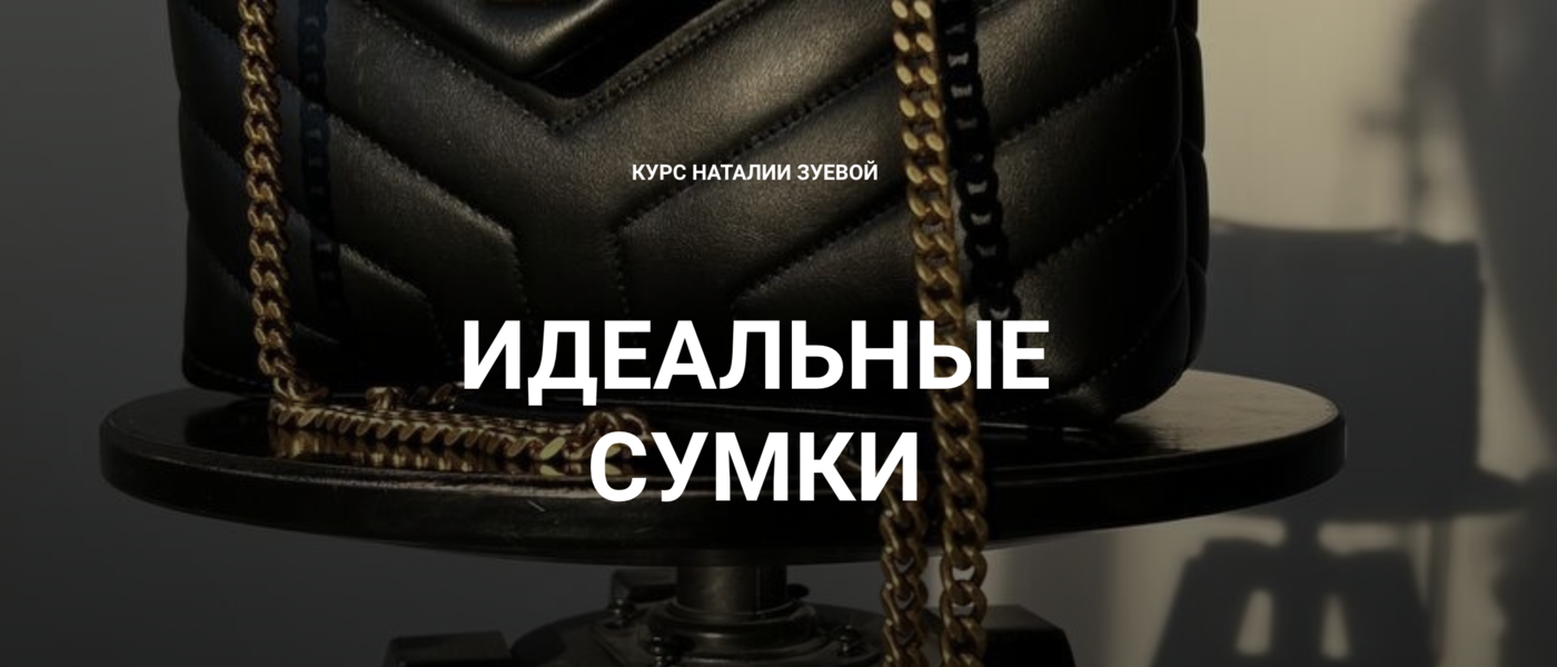 Снимок экрана 2024-08-22 в 02.07.28.png