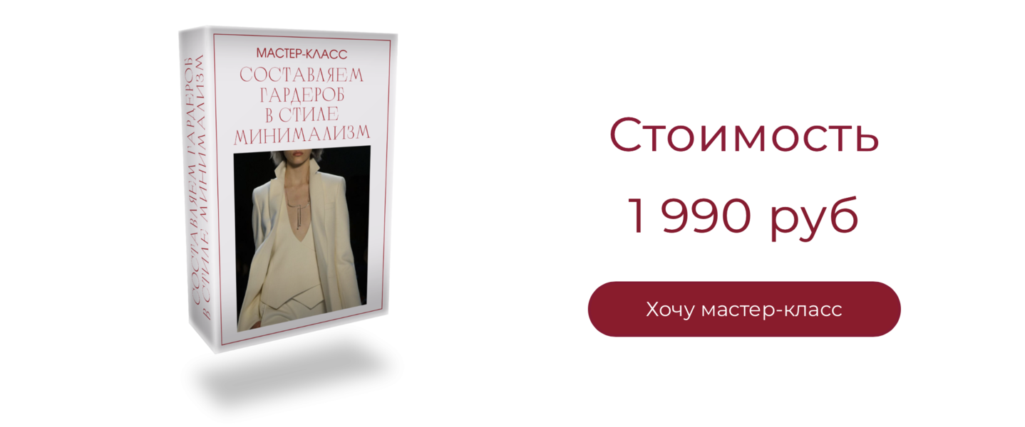 Снимок экрана 2024-08-28 в 01.06.21.png