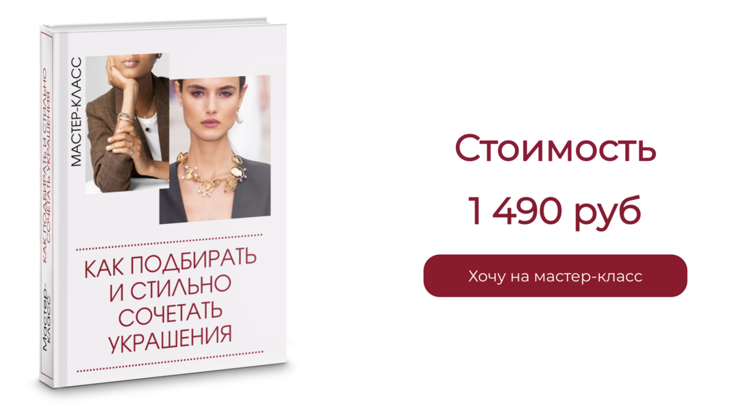 Снимок экрана 2024-08-28 в 01.10.17.png