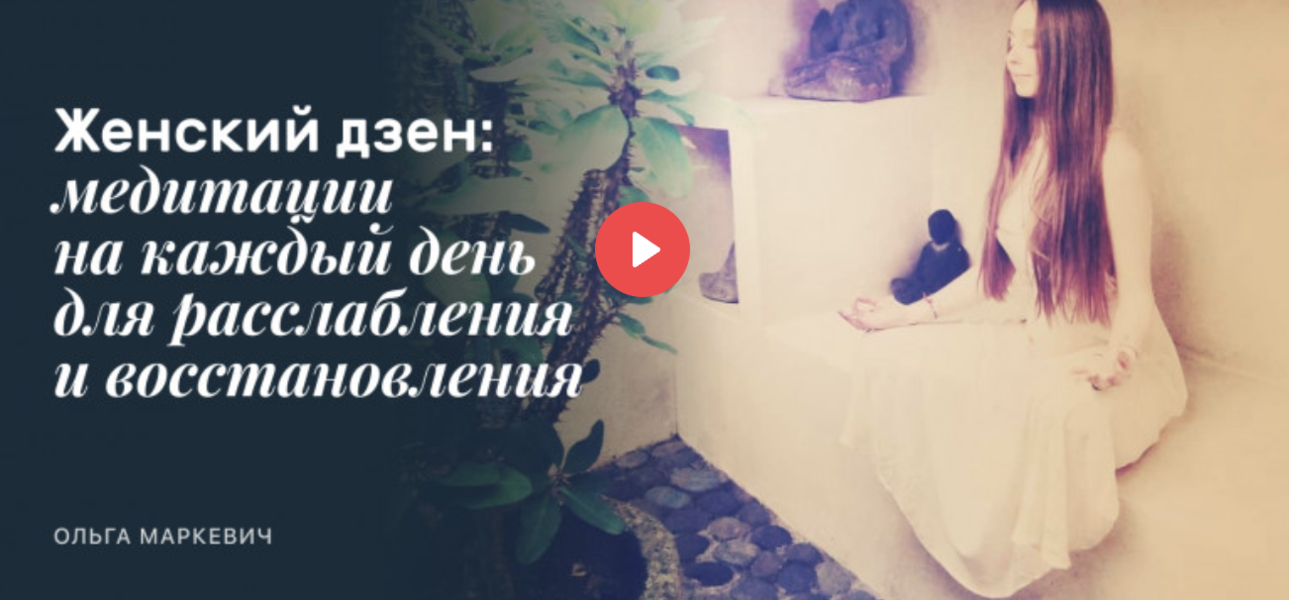 Снимок экрана 2024-08-30 в 22.27.39.png