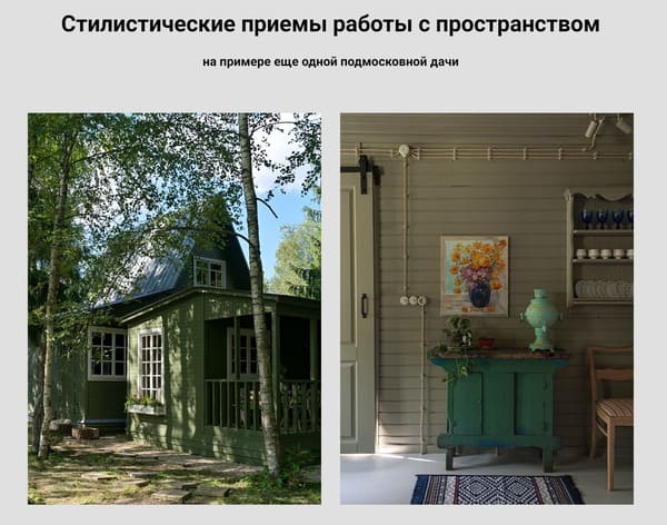 Снимок экрана 2024-09-12 121517(1).jpg