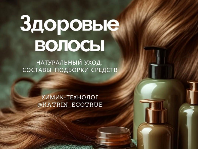 Снимок экрана 2024-09-13 в 11.47.09.png