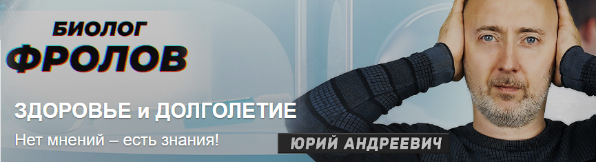 Снимок экрана 2024-09-19 191818.png