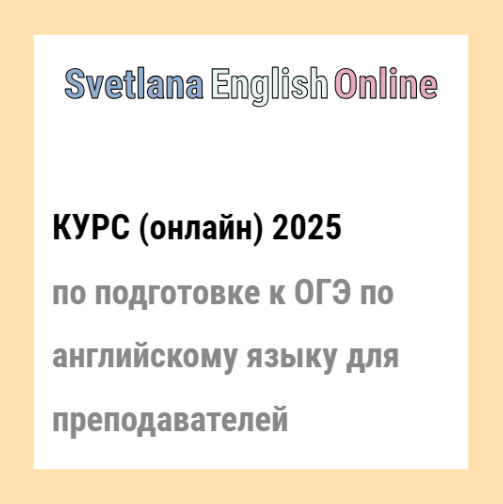 Снимок экрана 2024-10-15 162709.png