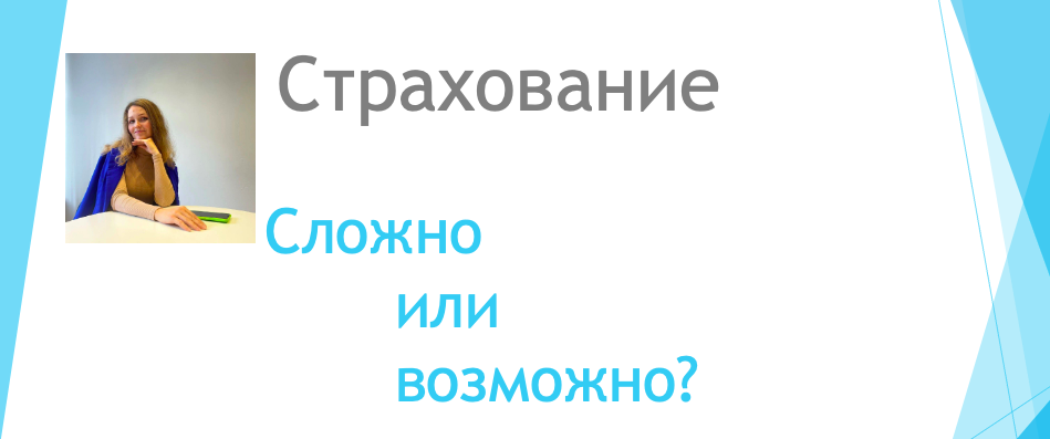 Снимок экрана 2024-11-27 в 11.27.57.png