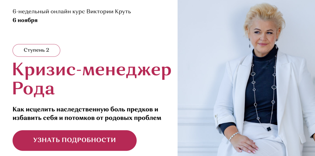 Снимок экрана 2024-12-14 в 14.30.22.png