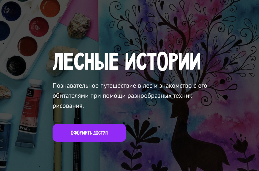 Снимок экрана 2024-12-26 в 22.18.35.png