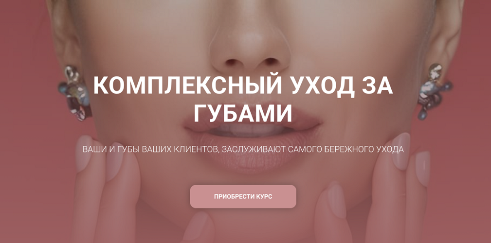 Снимок экрана 2025-01-17 в 19.03.07.png