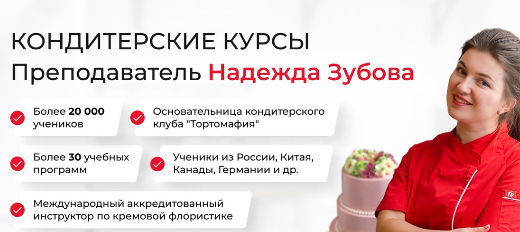 Снимок экрана 2025-01-22 165435.png