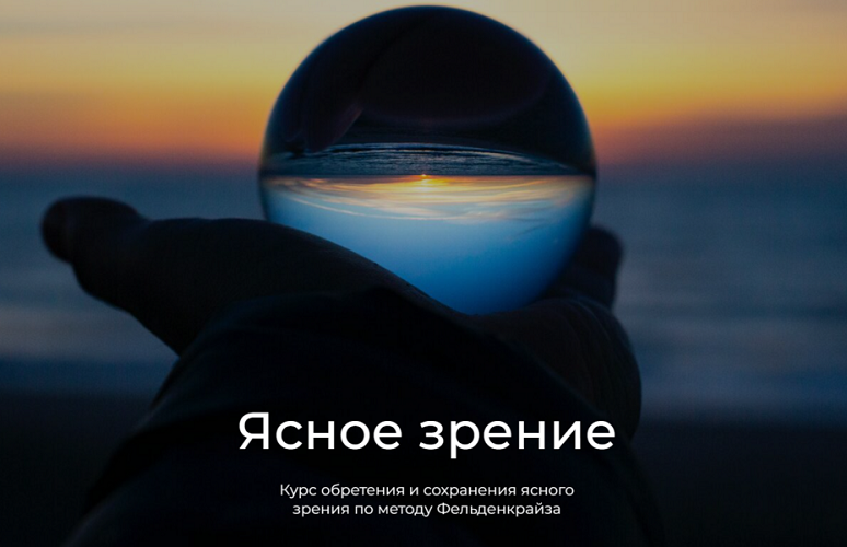 Снимок экрана 2025-02-02 201340.png