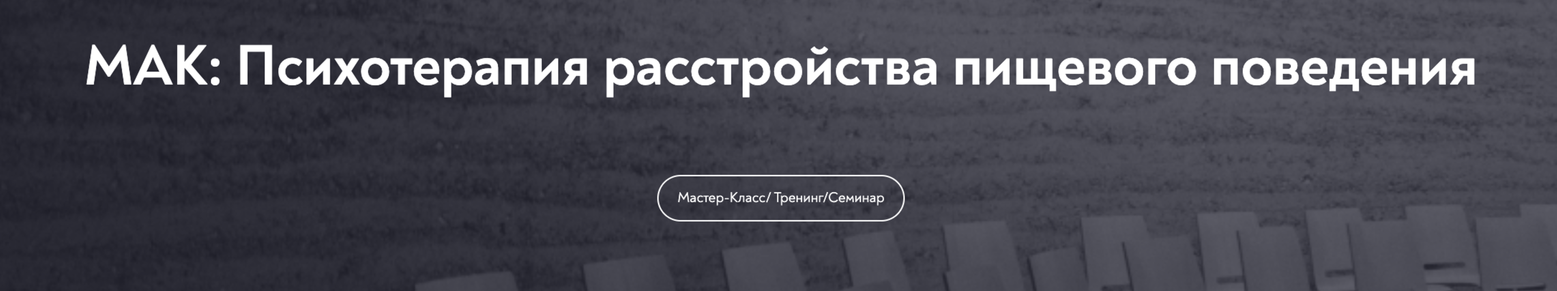 Снимок экрана 2025-02-12 в 02.52.18.png