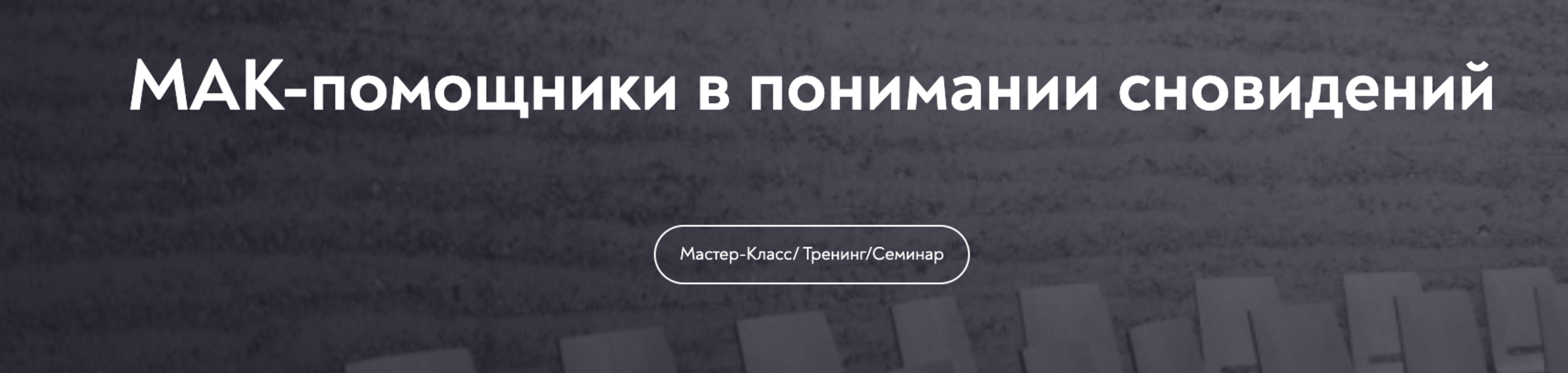 Снимок экрана 2025-02-12 в 03.14.07.png