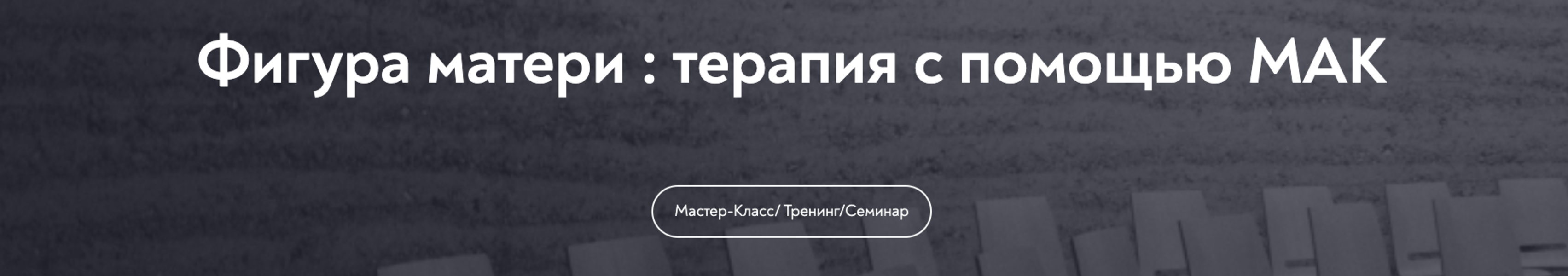 Снимок экрана 2025-02-12 в 03.27.41.png