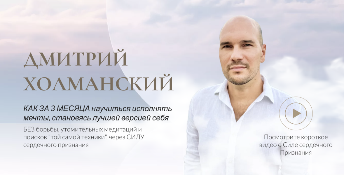 Снимок экрана 2025-02-12 в 06.33.38.png