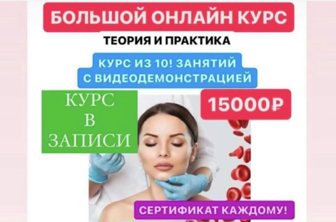 Снимок экрана 2025-02-14 в 12.46.59.png