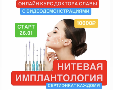 Снимок экрана 2025-02-14 в 12.54.17.png