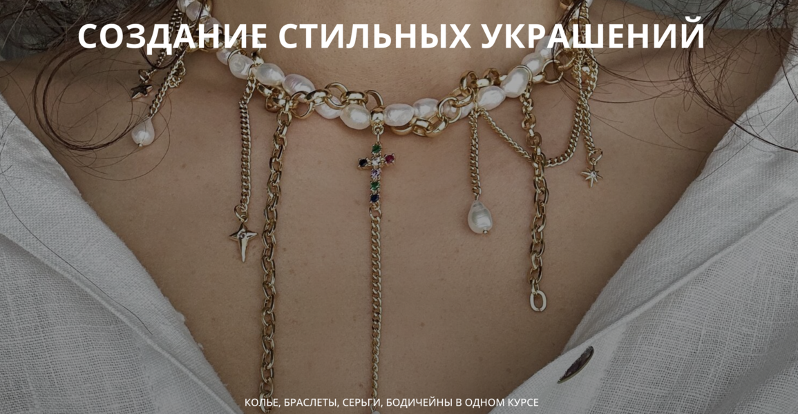 Снимок экрана 2025-03-12 в 00.48.42.png