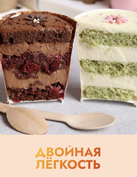 Снимок экрана 2025-03-12 в 03.22.42.png