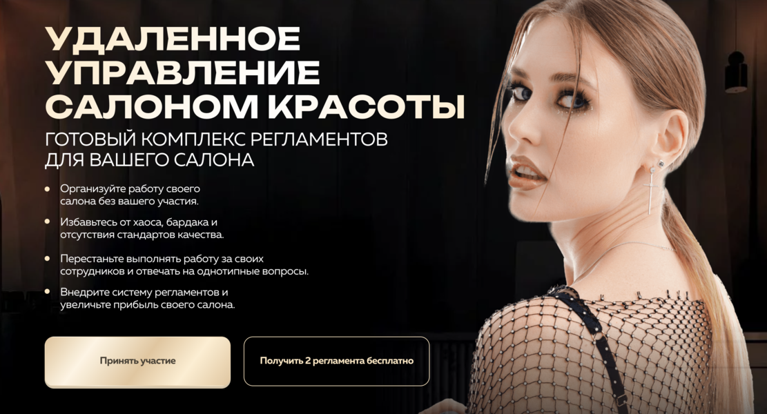 Снимок экрана 2025-03-12 в 03.33.30.png