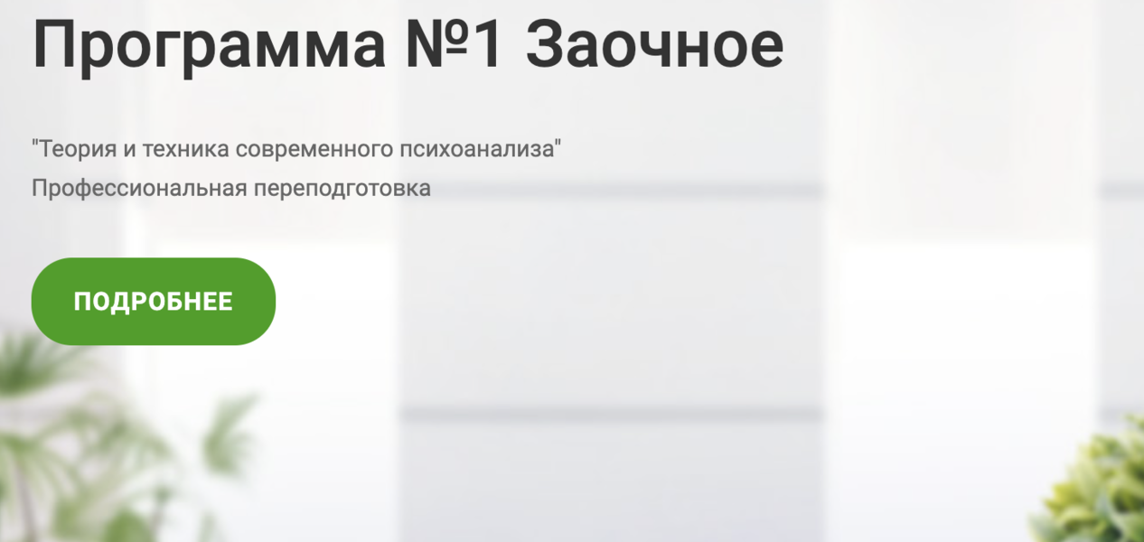 Снимок экрана 2025-03-12 в 05.28.55.png