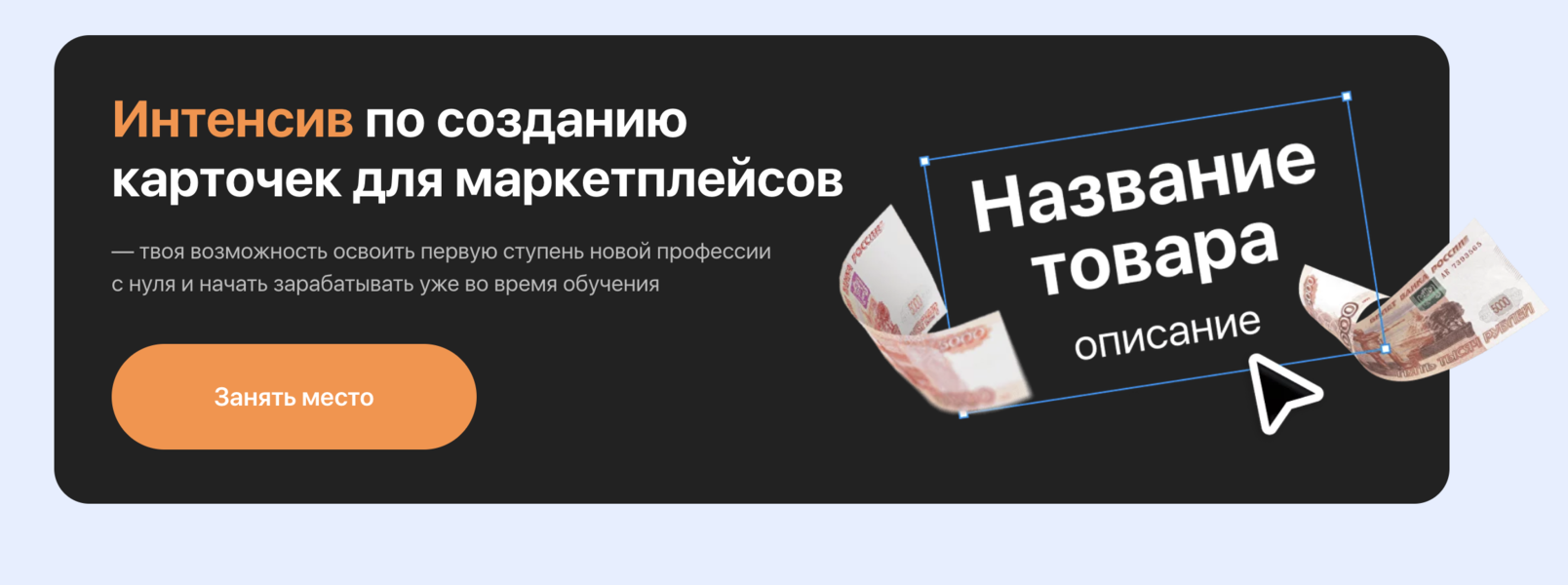 Снимок экрана 2025-03-12 в 06.11.11.png