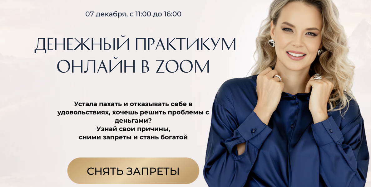 Снимок экрана 2025-03-14 в 14.36.16.png