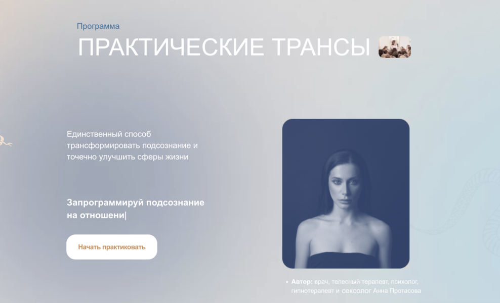 Снимок экрана 2025-03-19 в 10.59.16.png