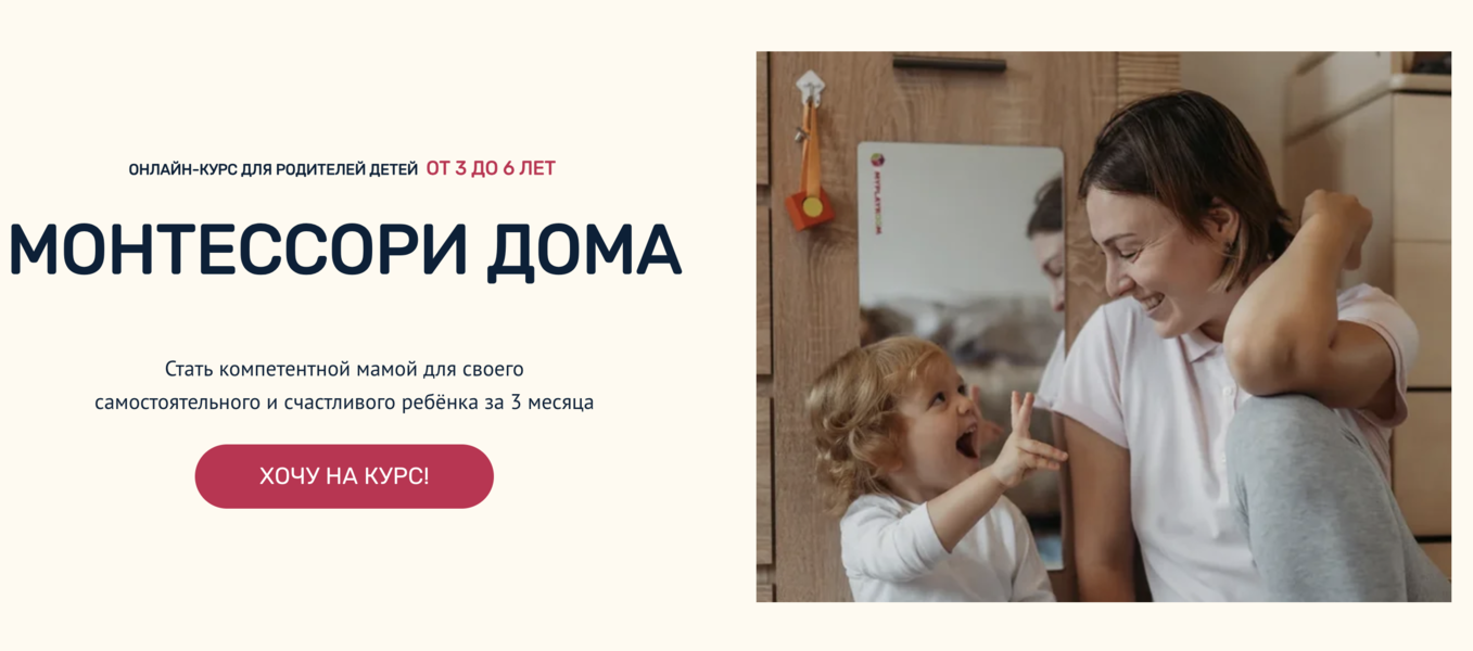 Снимок экрана 2025-03-21 в 16.11.11.png