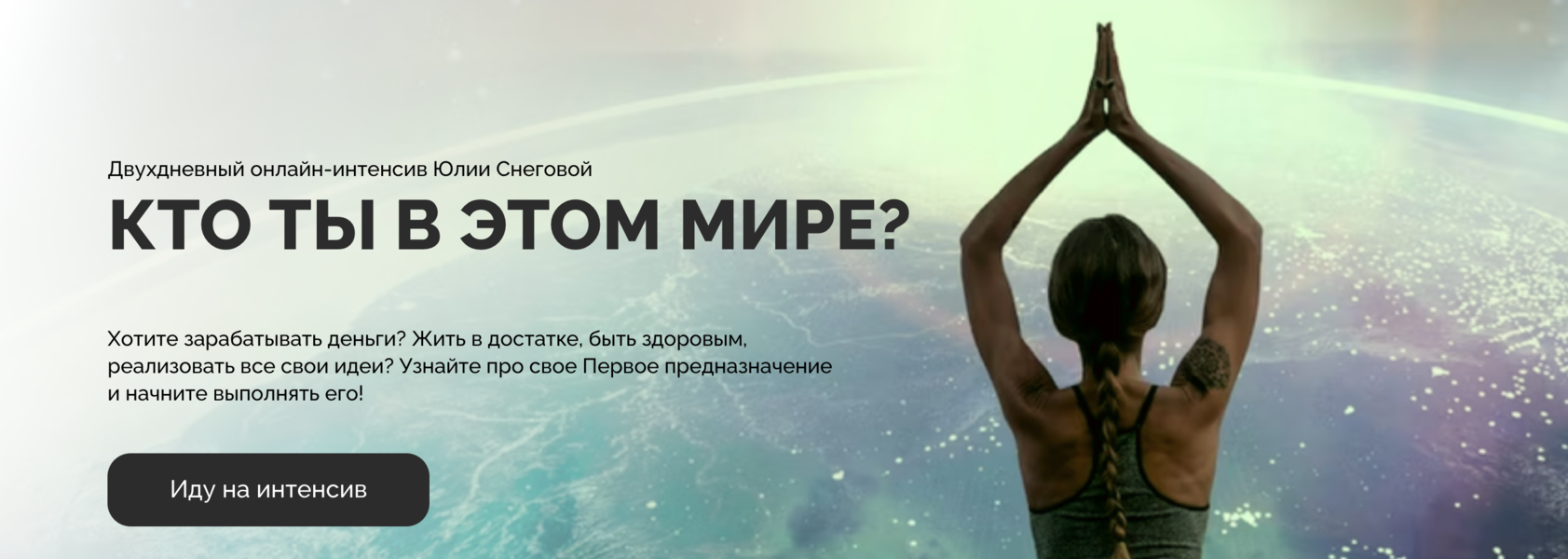 Снимок экрана 2025-03-21 в 17.23.15.png