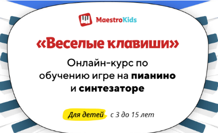 Снимок экрана 2025-03-28 115639.png