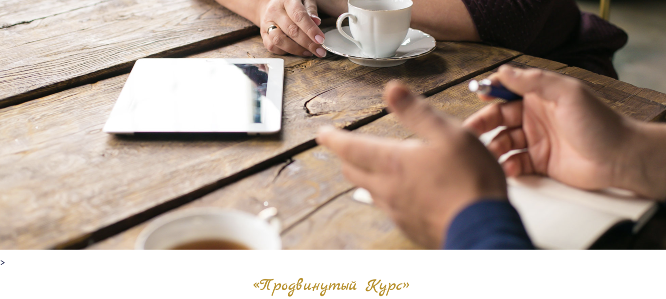 Снимок экрана 2025-03-28 в 16.28.20.png