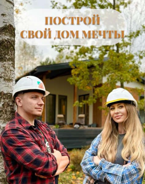 Снимок экрана 2025-03-30 235122 (2).png