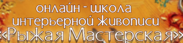 Снимок экрана 2025-03-31 155321.png