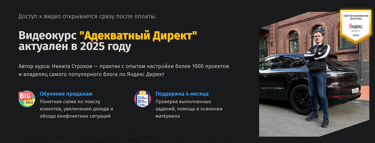 Снимок экрана 2025-04-01 212123.png