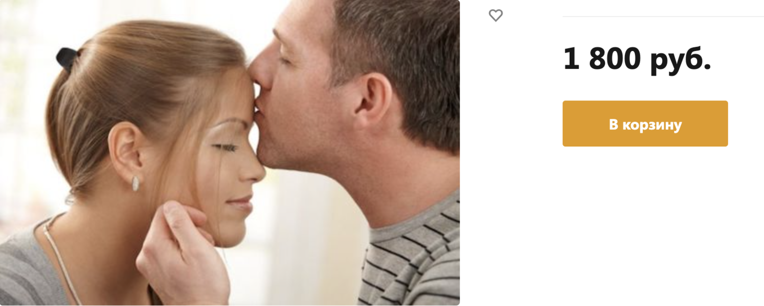 Снимок экрана 2025-04-02 в 21.26.07.png