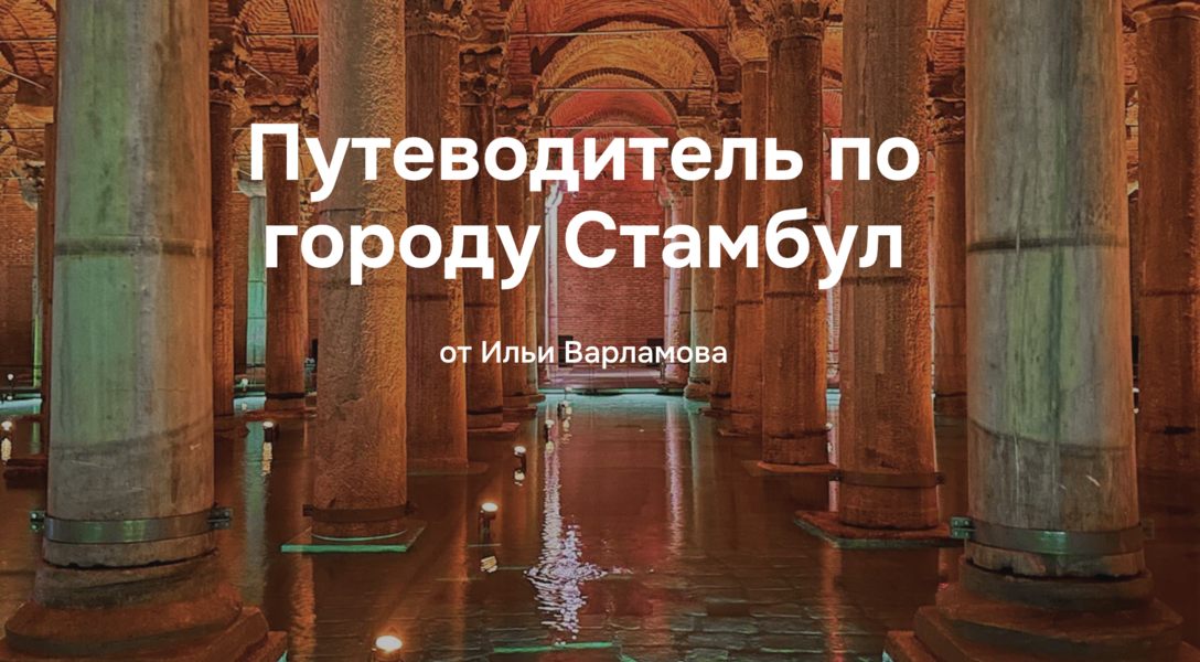 Снимок экрана 2025-04-02 в 22.38.10.png