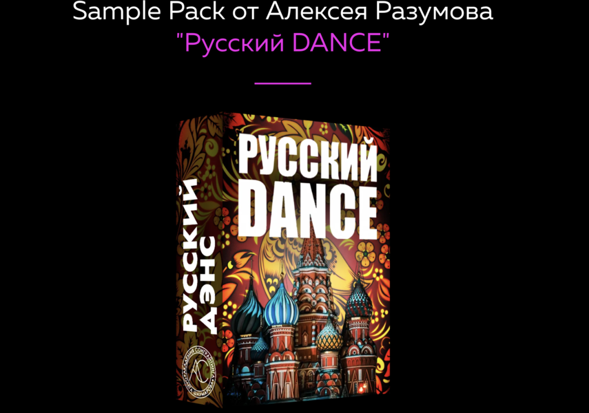 Снимок экрана 2025-04-02 в 23.48.32.png