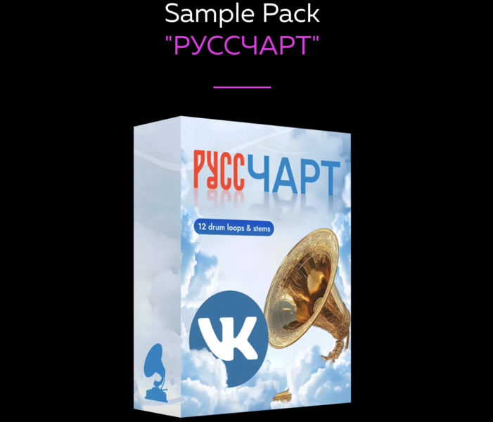 Снимок экрана 2025-04-02 в 23.59.58.png