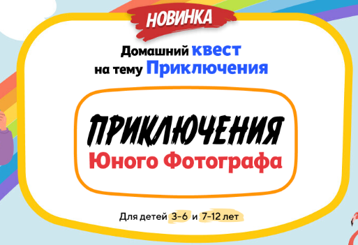Снимок экрана 2025-04-03 125236.png