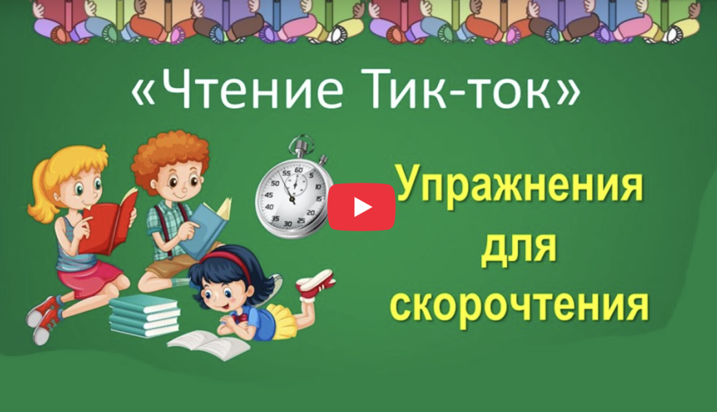 Снимок экрана 2025-04-03 в 00.10.34.png