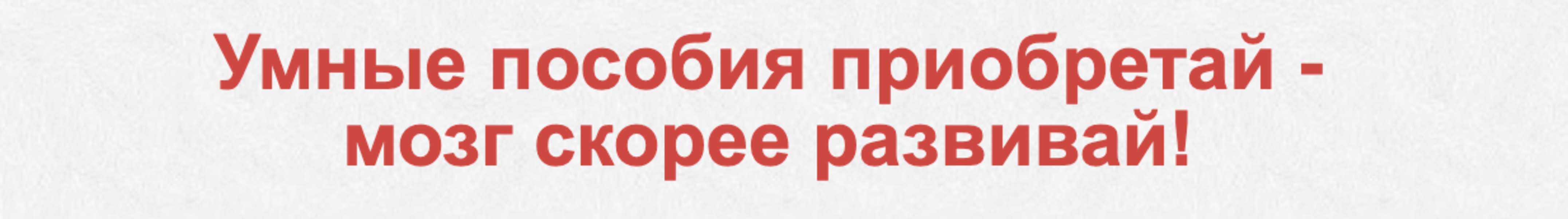 Снимок экрана 2025-04-03 в 00.19.55.png
