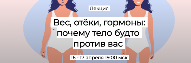 Снимок экрана 2025-04-11 183252.png