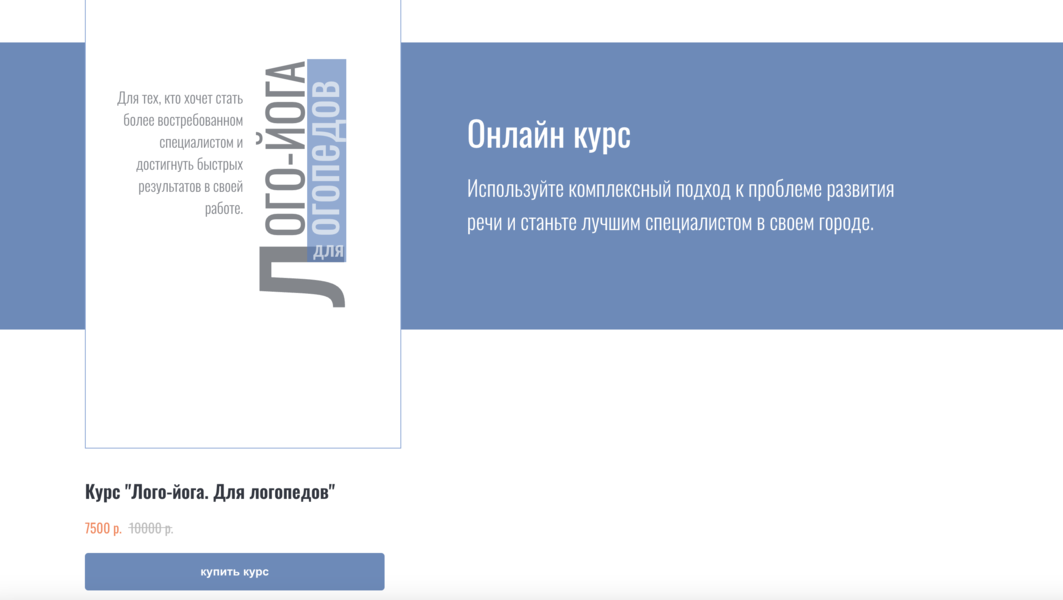 Снимок экрана 2025-04-16 в 13.33.50.png