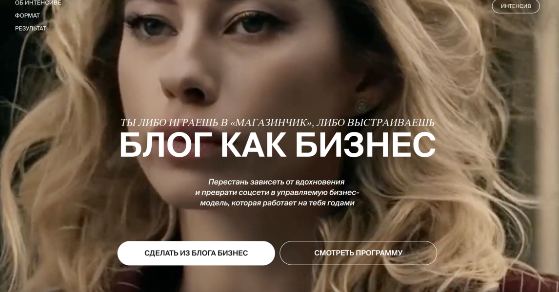 Снимок экрана 2025-04-22 в 18.35.20.png